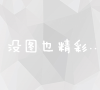 气候模型预测中的机器学习创新，推进气候变化研究的进展